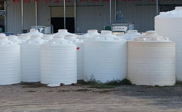 现代物流储存的基石：武都塑料桶批发采购决策与行业应用全景解析