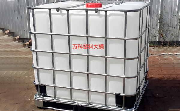 满足多元行业需求的包装解决方案:武都塑料方桶的定制化应用解析 满足多元行业需求的包装解决方案:武都塑料方桶的定制化应用解析